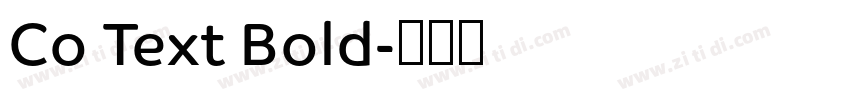 Co Text Bold字体转换